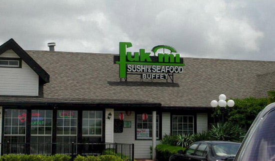 worst business names